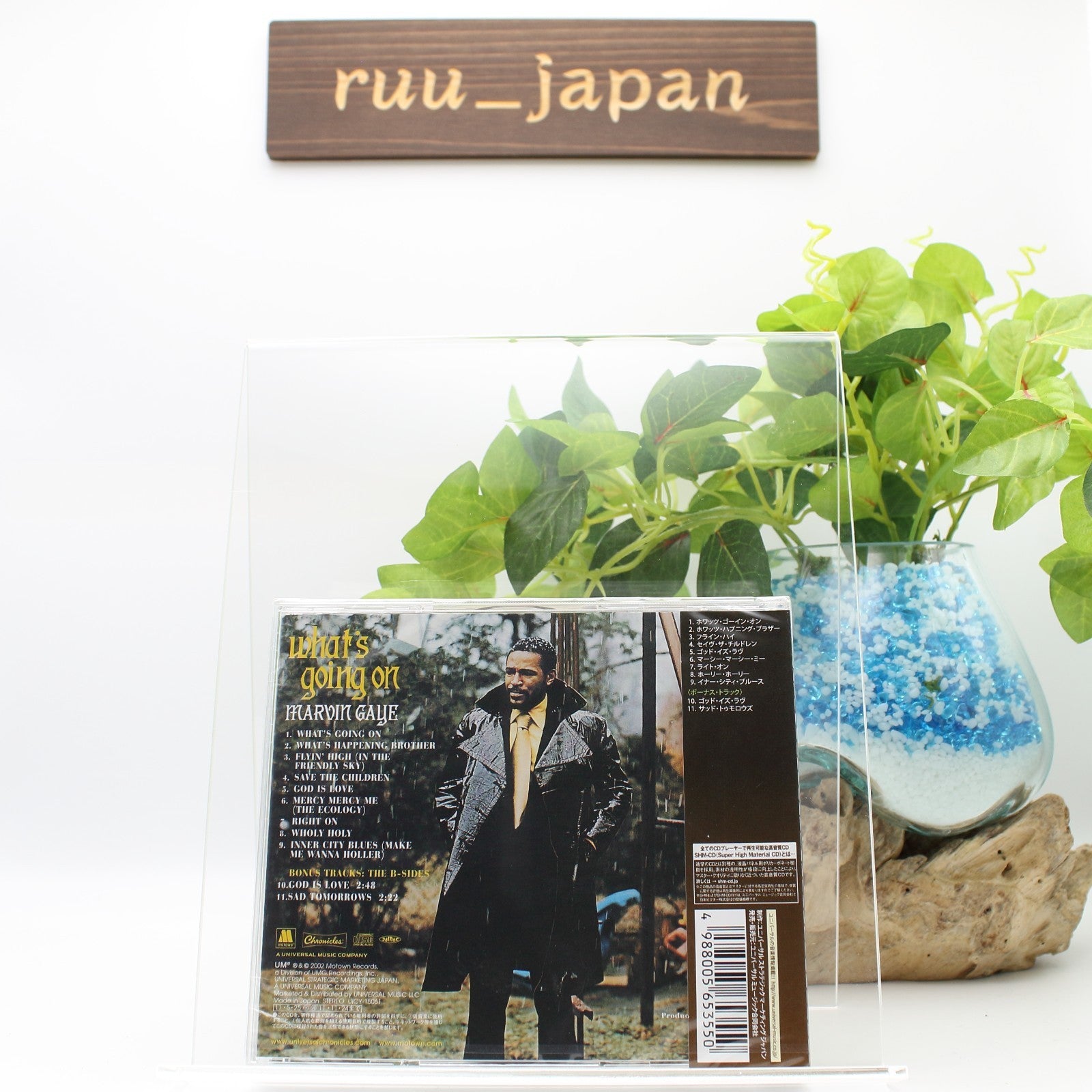 New Marvin Gaye CD(SHM-CD) Whats Going On Japan OBI