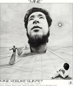 KOSUKE MINE QUINTET MIne TBM Remastered by Bernie Grundman JAPAN New