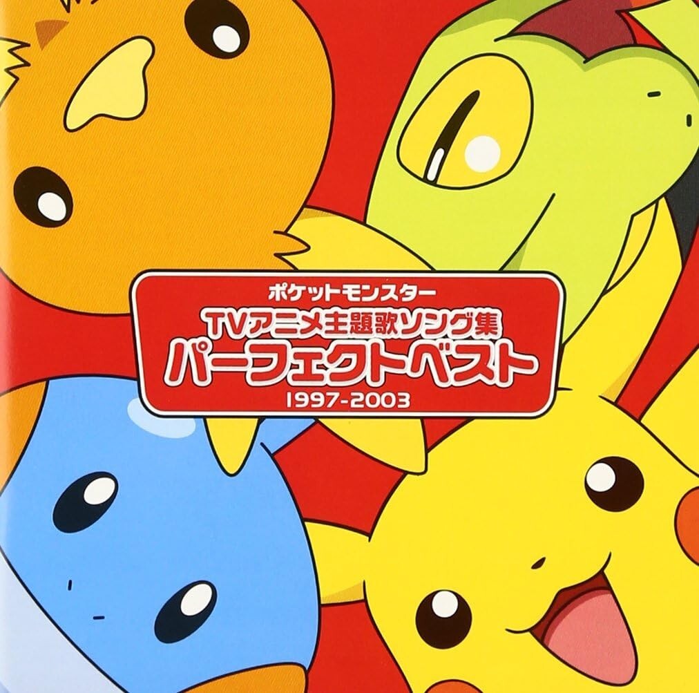 Various Pokemon TV Theme Song Perfect Best [1997-2003] JAPAN CD NEW
