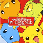 Various Pokemon TV Theme Song Perfect Best [1997-2003] JAPAN CD NEW