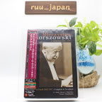 New Mieczysław Horszowski Live at Casals Hall 1987 3SACD Hybrid + Blu-ray LTD