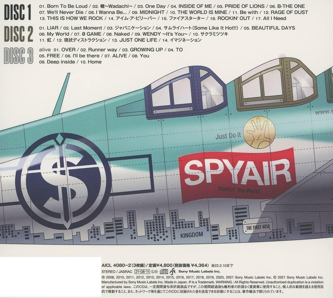 CD BEST OF THE BEST (Limited Time Edition) Japan Limited Edition SPYAIR Music