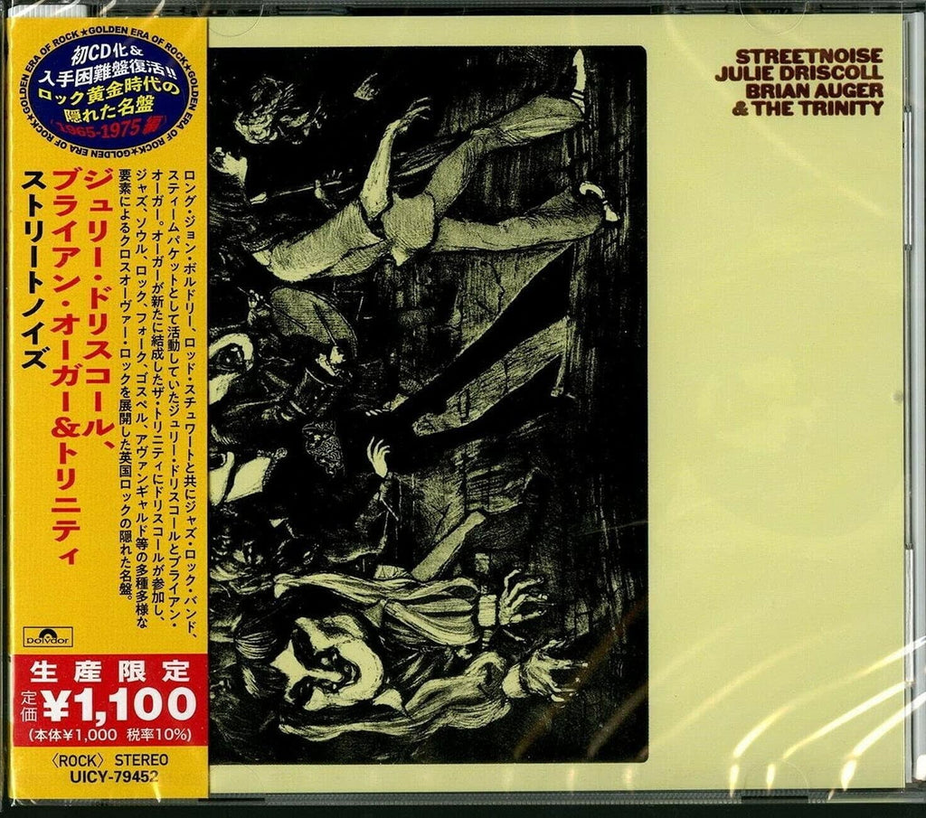 Julie Driscoll, Brian Auger & The Trinity SEALED CD Streetnoise Japan NEW