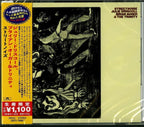 Julie Driscoll, Brian Auger & The Trinity SEALED CD Streetnoise Japan NEW