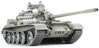 Tamiya 35257 1/35 Soviet Tank T-55A Plastic Model Kit NEW