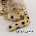 Hansa Plush - 8 Cheetah Cub NEW