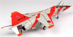PLATZ 1/72 Air Self-Defense Force T-2 22nd Squadron 10th Anniversary Painted NEW