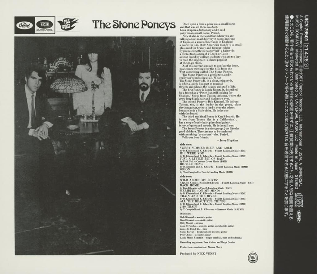 Stone Poneys - The Stone Poneys (Japanese Reissue) CD Reissue From Japan New