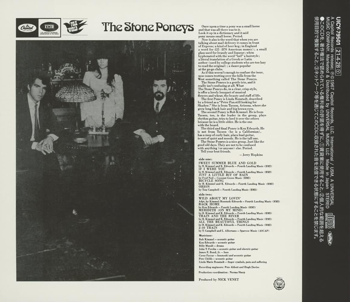 Stone Poneys - The Stone Poneys (Japanese Reissue) CD Reissue From Japan New