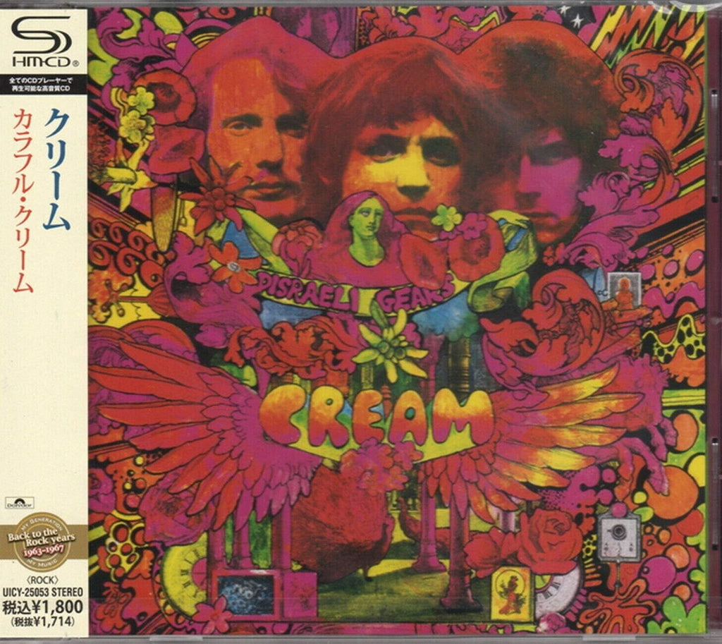Cream - Disraeli Gears (SHM-CD) SHM CD From Japan NEW