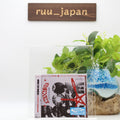 ONE OK ROCK Luxury Disease JAPAN CD Standard Edition New