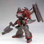 Kotobukiya Armored Core Nine Ball ARMORED CORE Ver. 1/72 Scale Plastic Model NEW