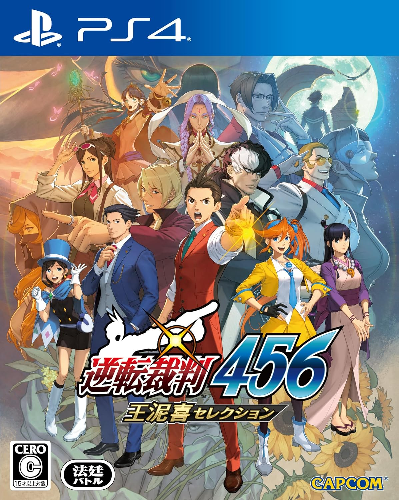 New PS4 Ace Attorney 456 Odori Selection Japan Import