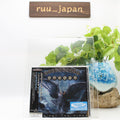2024 REVOLUTION SAINTS AGAINST THE WINDS WITH BONUS TRACK JAPAN CD NEW