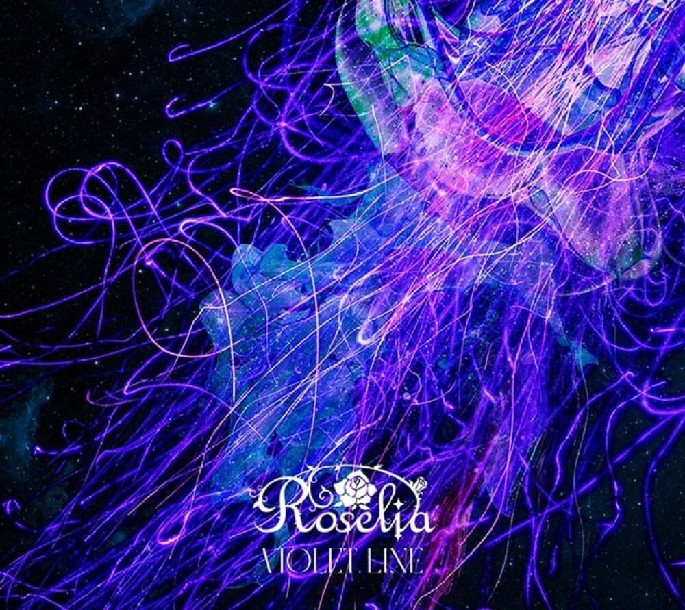 New VIOLET LINE [Limited Edition with Blu-ray]
