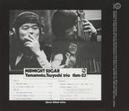 New TSUYOSHI YAMAMOTO TRIO MIDNIGHT SUGAR JAPAN CD