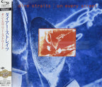 Dire Straits - On Every Street (SHM-CD) SHM CD From Japan NEW