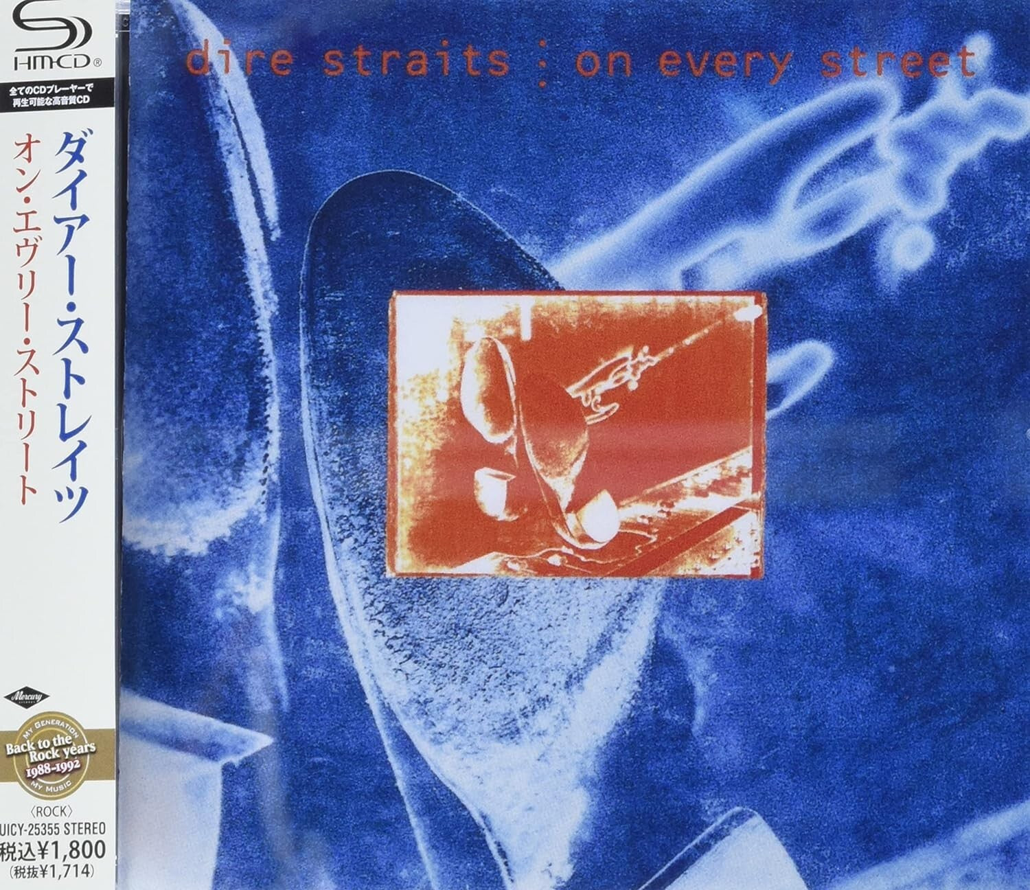 Dire Straits - On Every Street (SHM-CD) SHM CD From Japan NEW