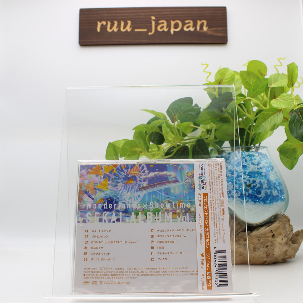 New Wonderlands x Showtime SEKAI ALBUM vol.1 JAPAN ALBUM CD
