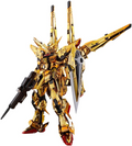 RG 1/144 Shiranui Pack for Akatsuki Gundam Connecting parts for HG Zeus NEW