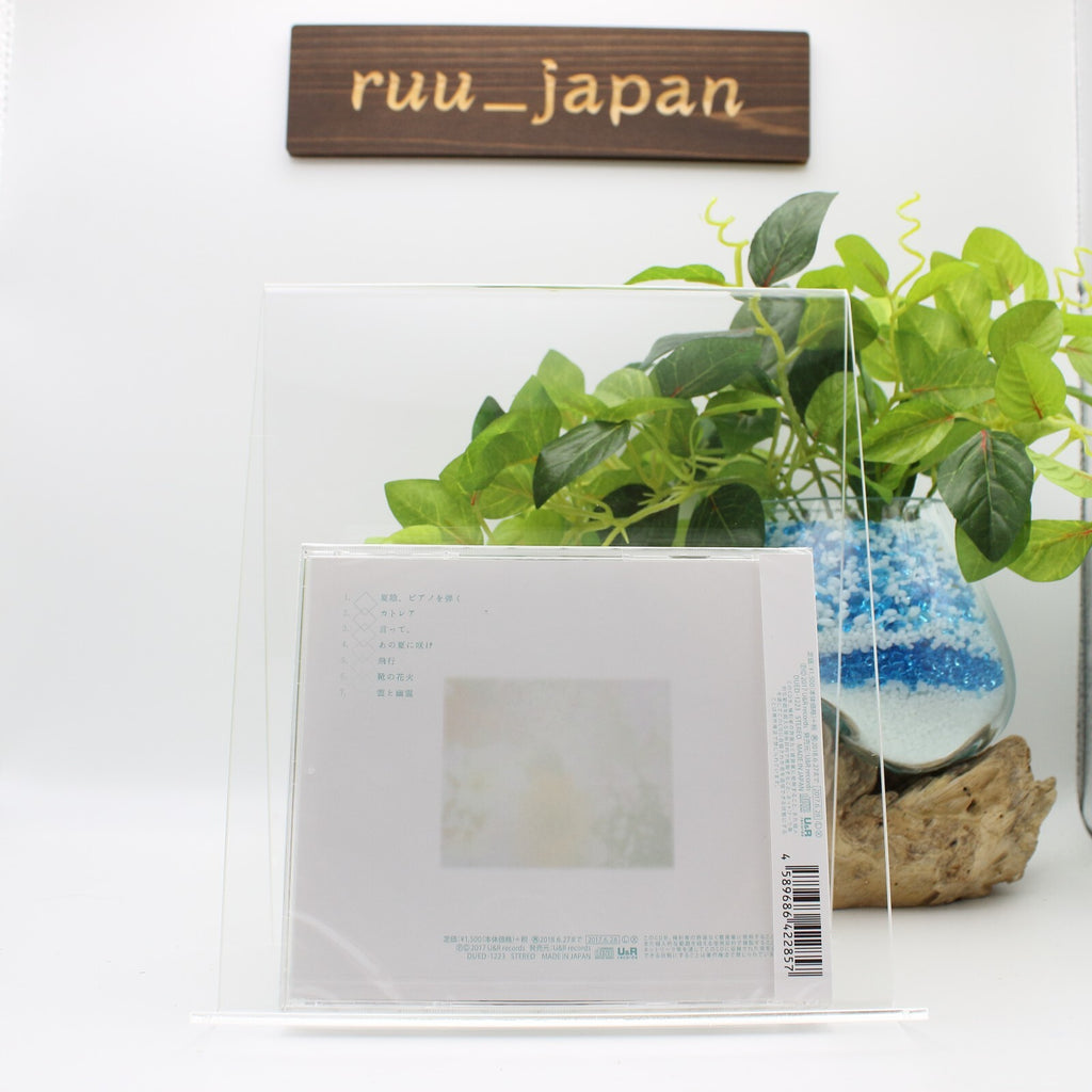New Yorushika Natsukusa ga Jama Jyama wo Suru -Japan CD Rock J-Rock Music