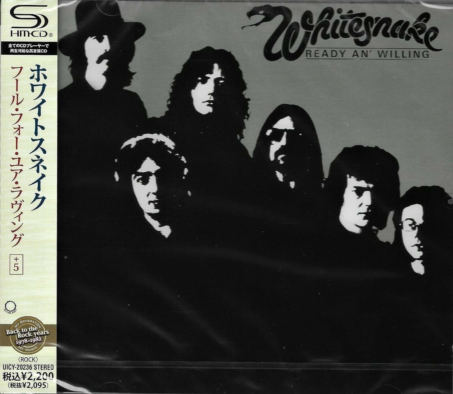 Whitesnake  SHM-CD Ready An Willing 5 Bonus Tracks from Japan New