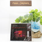 CD New Shiki Original Soundtrack Japan TV Soundtrack (1 CD) SVWC-7768 Album