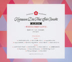 New LoveLive! Sunshine!! Kurosawa Dia First Solo Concert Album Japan Music CD