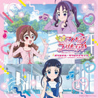CD KIMI TO IDOL PRECURE  SOUNDTRACK PRECURE KIRAKIRA SOUND!! soundtrack