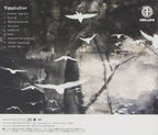 New DELUHI - Yggdore Live [CD]