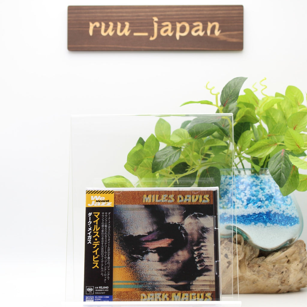 New MILES DAVIS Dark Magus  2 JAPAN BLU-SPEC CD SET