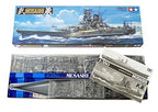 Tamiya Models Japanese Musashi Battleship New