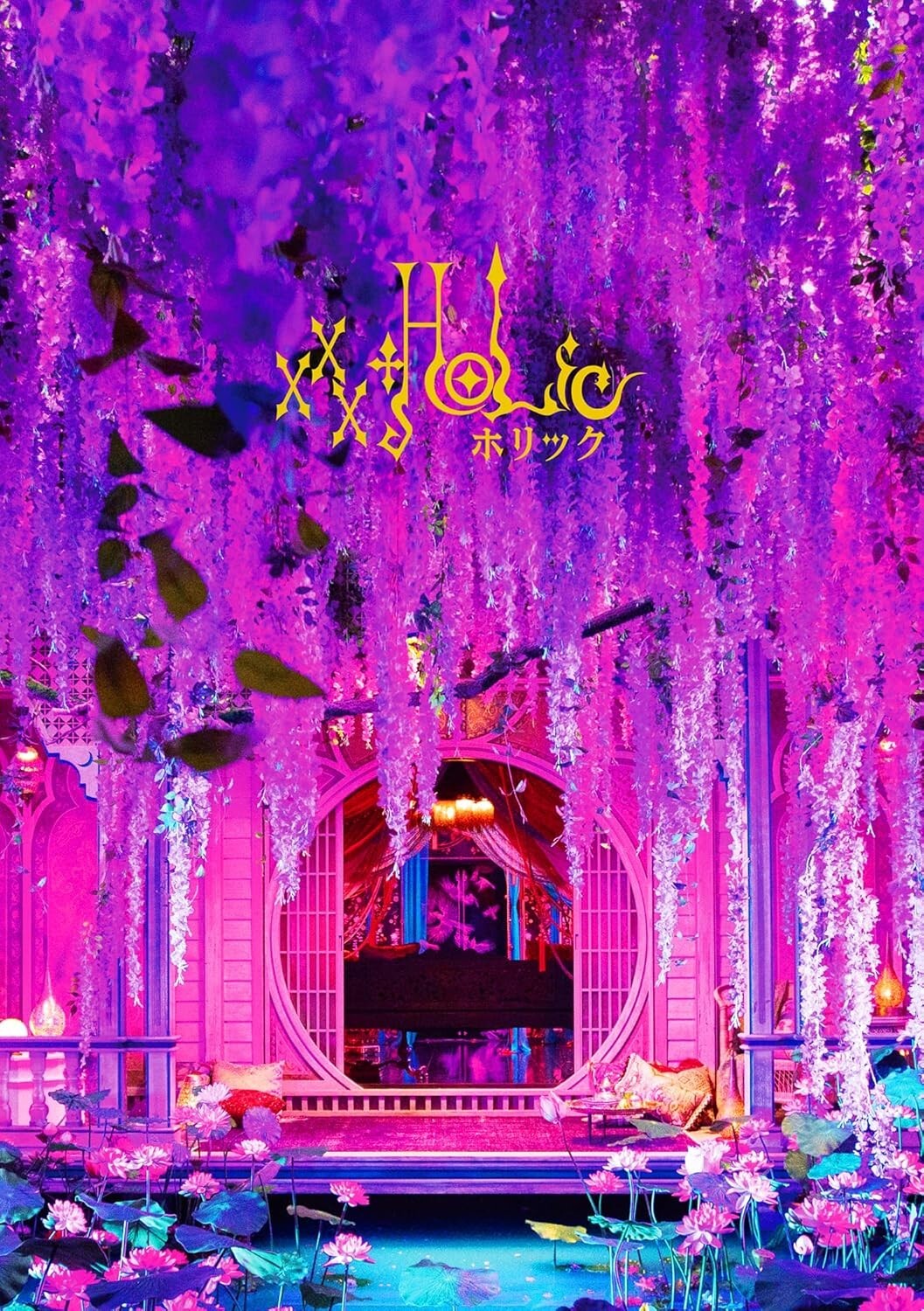 New xxxHOLiC Deluxe Edition Blu-ray DVD Booklet Post Card From Japan