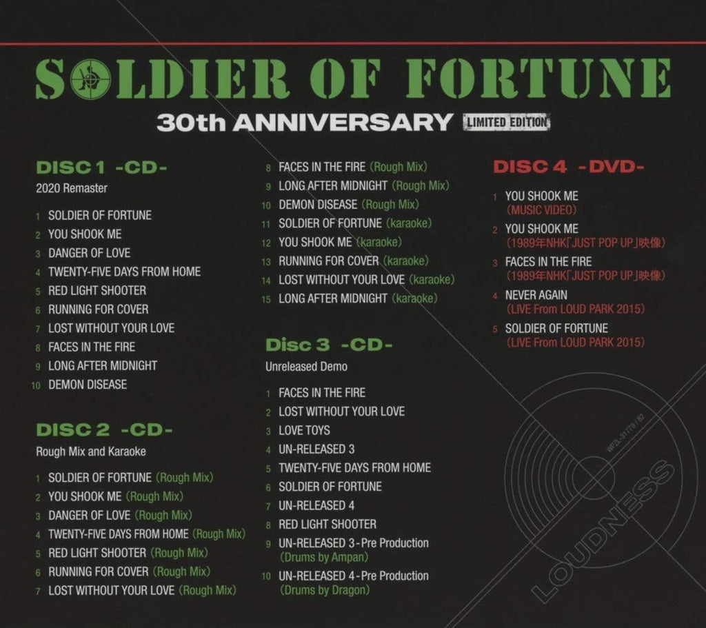 2020 LOUDNESS SOLDIER OF FORTUNE 30TH ANNIVERSARY JAPAN 3 CD + DVD SET new