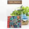 James Sayer Creation Japan Music CD New