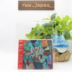 James Sayer Creation Japan Music CD New