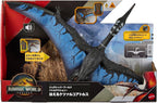 Mattel Jurassic World JURASSIC WORLD Battle Action! Roaring Quetzalcoatlus NEW