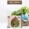 New PIL PUBLIC IMAGE LIMITED Happy？ JAPAN SHM CD