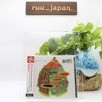 New PIL PUBLIC IMAGE LIMITED Happy？ JAPAN SHM CD