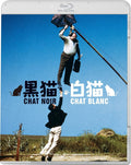 New Chat noir, chat blanc [Blu-ray] Emir Kusturicas laughter masterpiece Comedy
