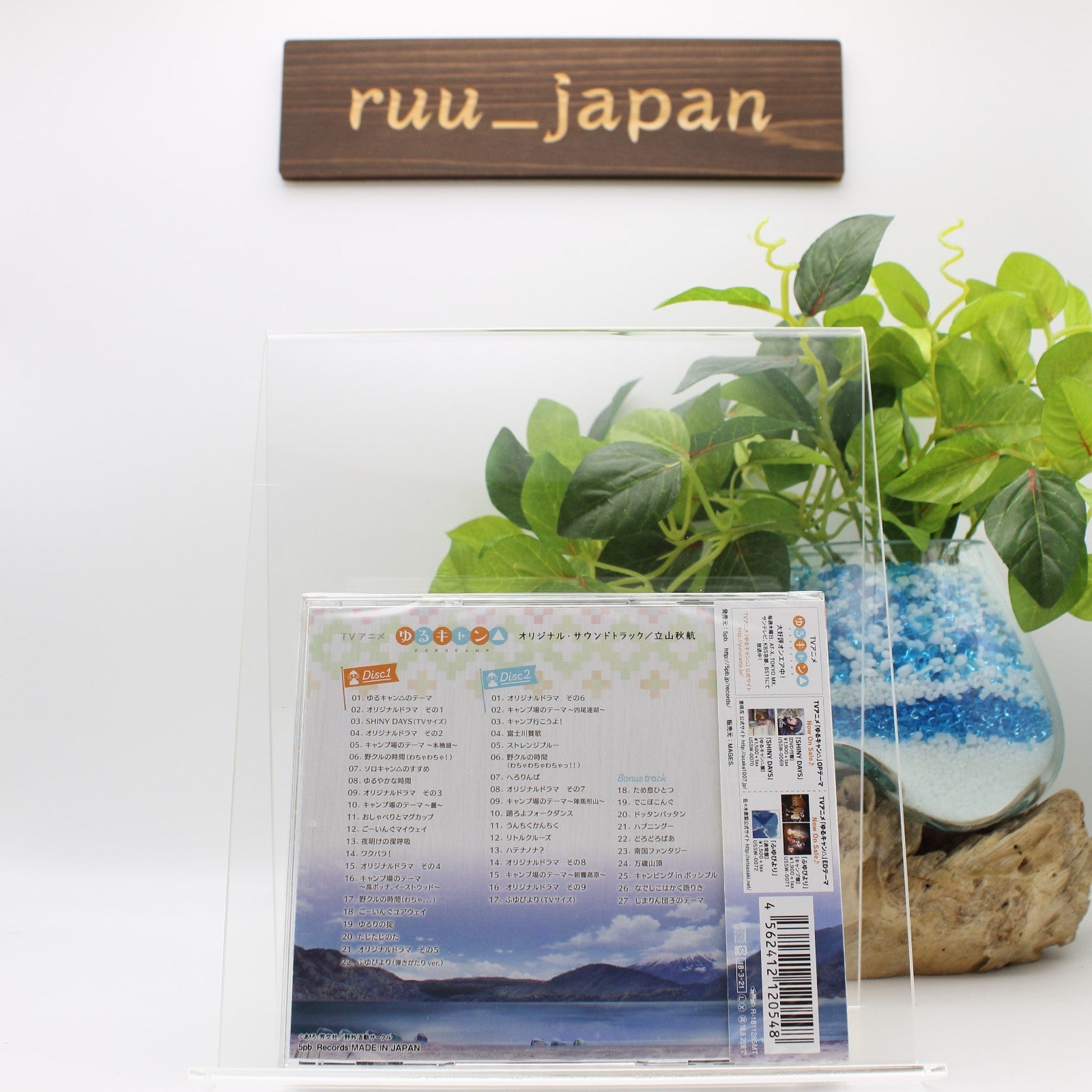 OST TV anime Yuru Camp Original Soundtrack CD Japan New