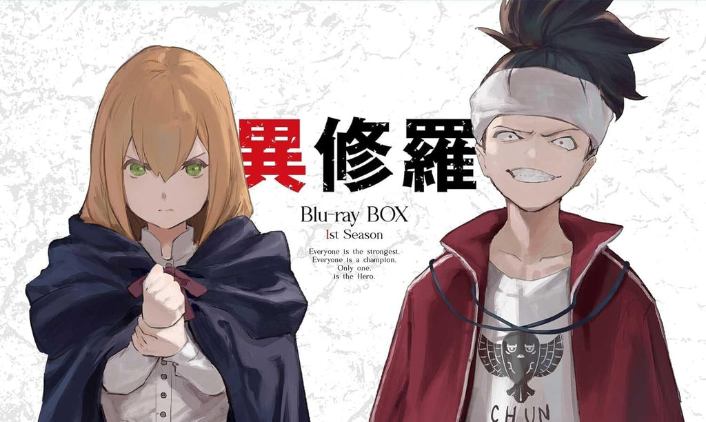 Ishura Blu-ray Box Limited Edition Booklet Japan ZMAZ-17361 New