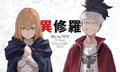 Ishura Blu-ray Box Limited Edition Booklet Japan ZMAZ-17361 New