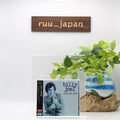 BILLY JOEL LIVE IN 1978  JAPAN 2 CD NEW