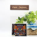 STRIKER ULTRAPOWER WITH BONUS TRACKS 2024 JAPAN CD NEW