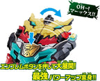 Kishiryu Sentai Ryusoulger Transformation Dragon Claw DX Max Ryusoul Changer NEW