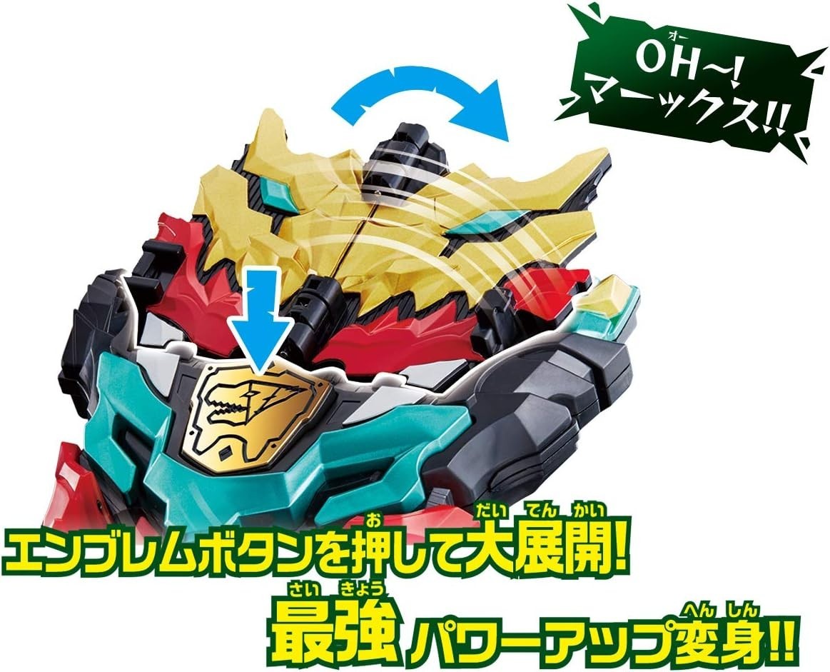 Kishiryu Sentai Ryusoulger Transformation Dragon Claw DX Max Ryusoul Changer NEW