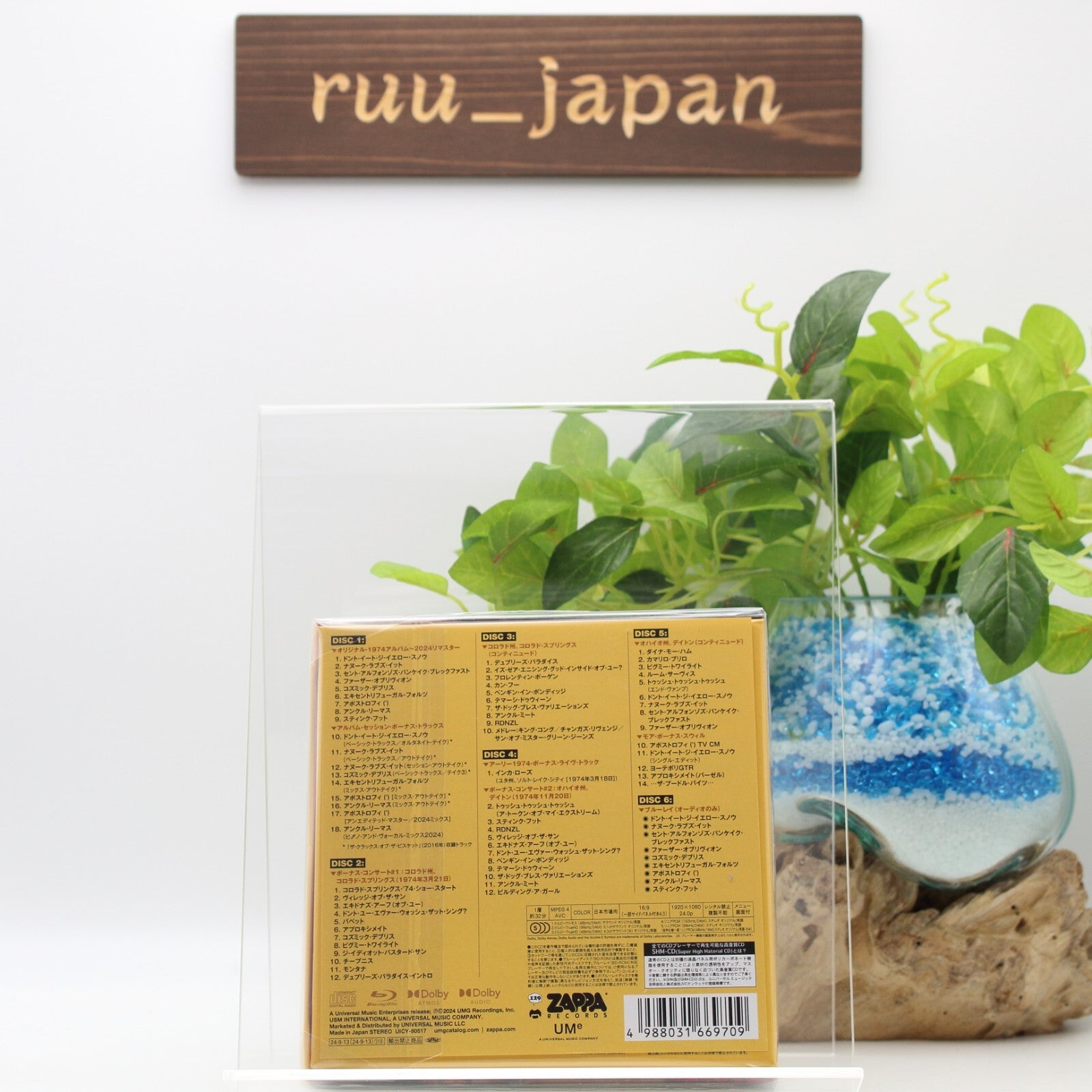 New FRANK ZAPPA APOSTROPHE (‘) 50TH ANNIVERSARY JAPAN 5 SHM CD + BLU-RAY AUDIO