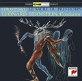 CD New Stravinsky: The Rite of Spring (1958 Recording) & The... Ltd. Ed. Japan