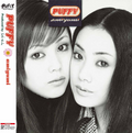 New PUFFY/amiyumi MHJL209 LP